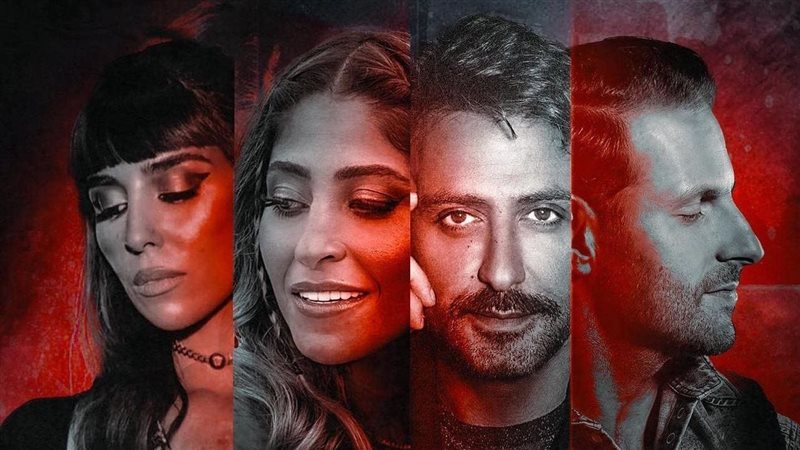 أبطال مسلسل فعل ماضي،