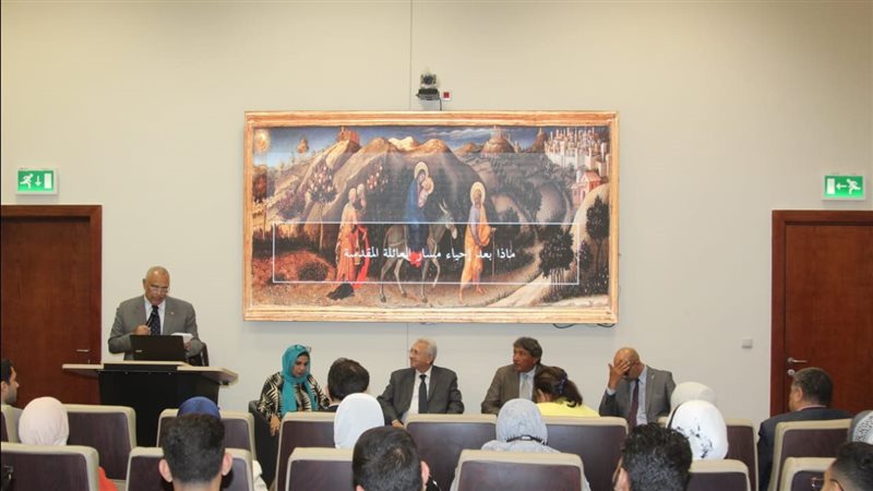 الندوة التي نظمها