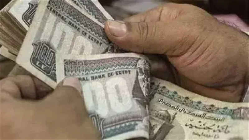 صندوق الطوارئ، فيتو