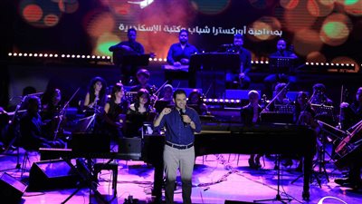 مهرجان الصيف الدولي 21، حفل موسيقي لـ خالد كمار بمكتبة الإسكندرية 
