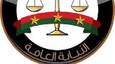 النيابة العامة تواصل التفتيش الدوري على مراكز تأهيل الأطفال وإصلاح النساء.. 290 زيارة خلال العام.. وتطلب وضع ميثاق ينظم سلوك العاملين بمؤسسات الإيداع