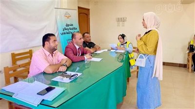 “مكافحة الإدمان” يجري مقابلات شخصية لقبول دفعة جديدة من القيادات الشبابية بكفر الشيخ 
