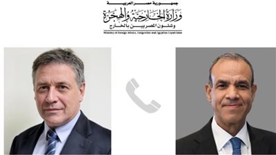 اتفاق للتجارة الحرة بين مصر وتجمع الميركسور، تفاصيل اتصال بين عبد العاطي ووزير خارجية الأوروجواي