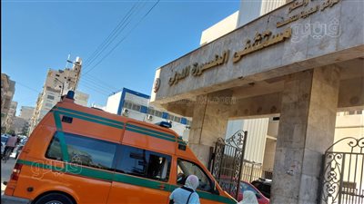 الصحة: إنقاذ شاب من إصابة مميتة بالقلب في مستشفى المنصورة الدولي