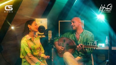 كارمن سليمان تطرح أغنيتها الجديدة 