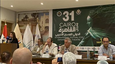 مشاركة 26 عرضا عربيا وأجنبيا في الدورة الـ 31 من مهرجان المسرح التجريبي