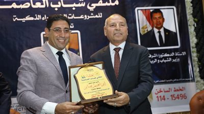 بدء تنفيذ أعمال الدورة الثالثة من مبادرة المشروعات الخضراء الذكية بمحافظة القاهرة