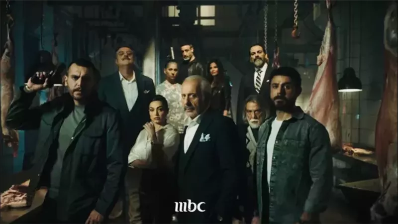 أبطال مسلسل العميل،