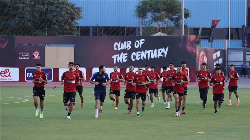 الاهلي، فيتو