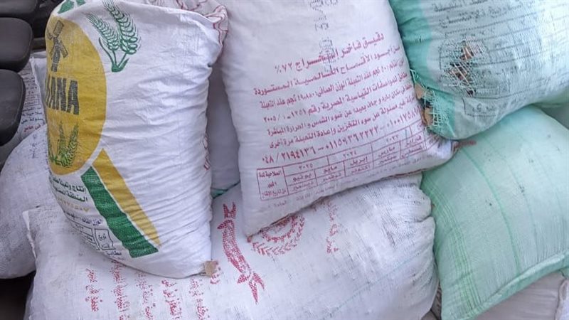 بعض المضبوطات في