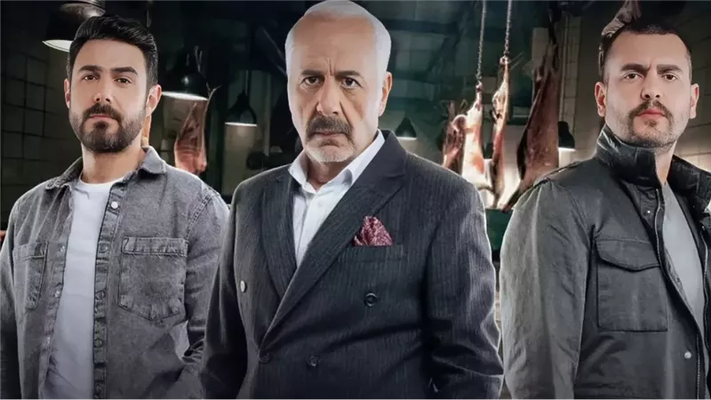 أبطال مسلسل العميل،