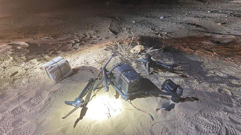 طائرة مسيرة، فيتو
