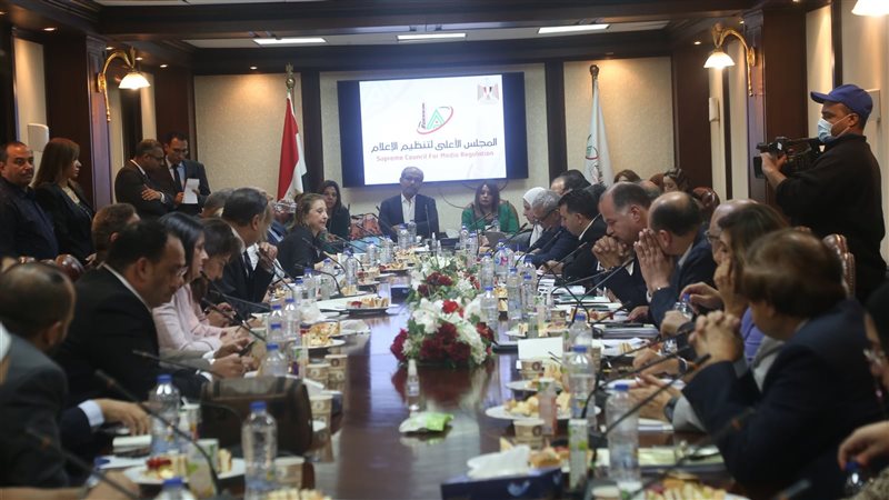 الأعلى للإعلام، فيتو