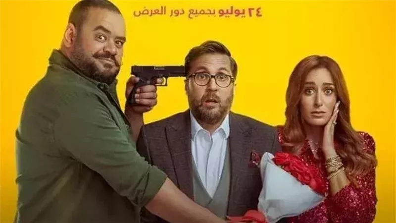 اكس مراتي, فيتو