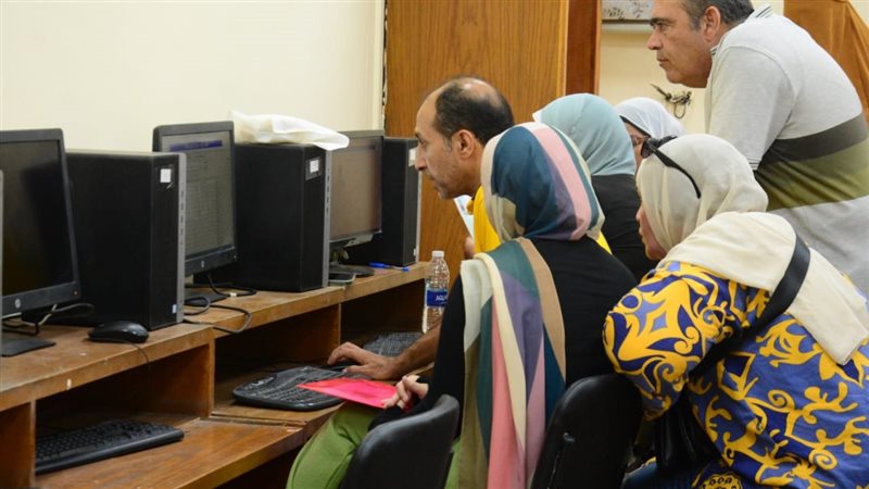 تنسيق الجامعات 2024،