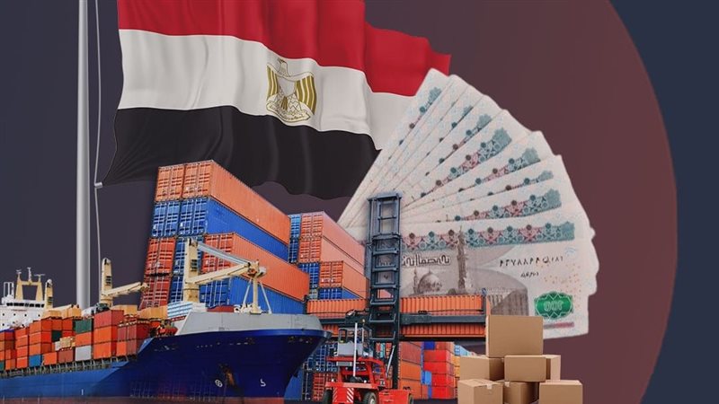 ارتفاع إيرادات قناة