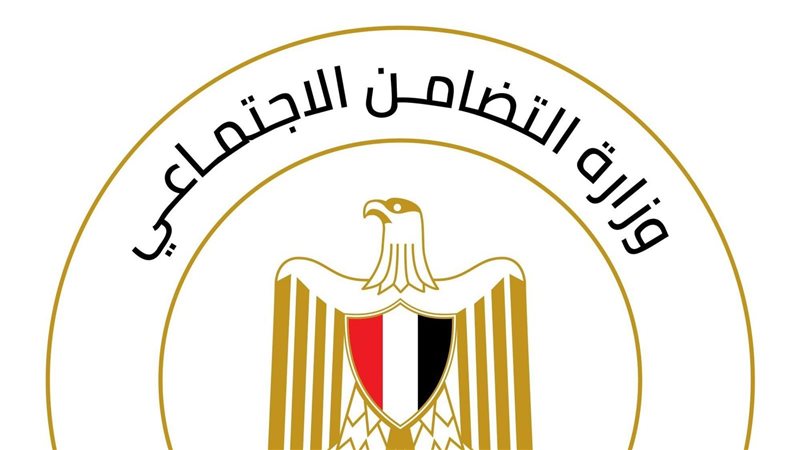 وزارة التضامن، فيتو