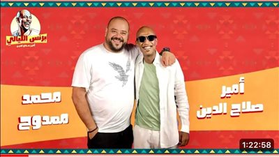 أمير صلاح الدين يطلق بودكاست 