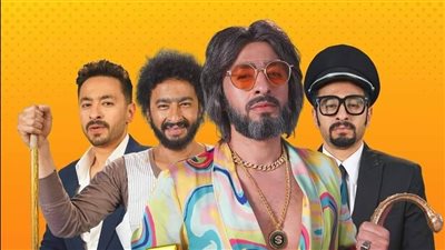 حمادة هلال يخرج عن ثوب 