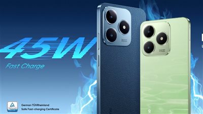 مواصفات هاتف ريلمي realme C63، بعد إطلاقه رسميا