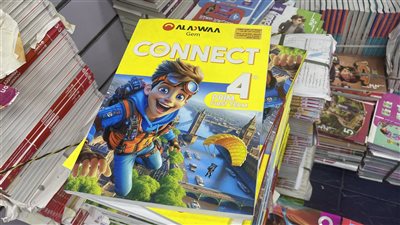 سوق الكتب الخارجية على صفيح ساخن.. بعد مرور 10 أيام على قرار التعليم بشأن إلغاء مواد تعليمية.. التجار يترقبون قرار دور النشر.. وأولياء الأمور: تعرضنا لخسارة مزدوجة 