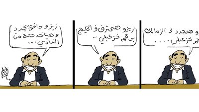 تجديد زيزو للزمالك في كاريكاتير فيتو