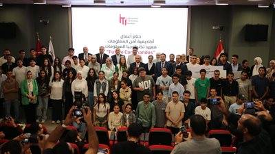 ختام فعاليات التدريب الصيفي لـ اكاديمية الأمن السيبراني