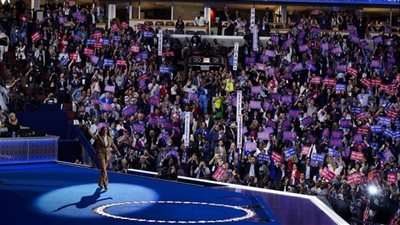 الحزب الديمقراطي يعتمد رسميا كامالا هاريس لخوض انتخابات الرئاسة الأمريكية