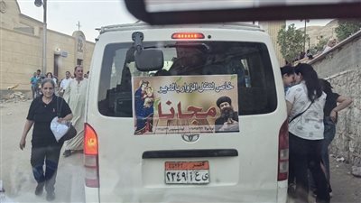 دير درنكة يوفر سيارات مجانية لنقل الزائرين في ختام احتفالات مولد العذراء (فيديو وصور) 