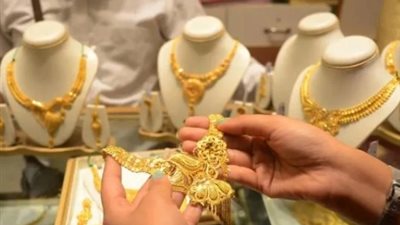 ارتفاع سعر جرام الذهب مساء اليوم الخميس 29 أغسطس 2024