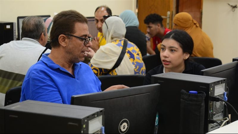 تنسيق الجامعات 2025