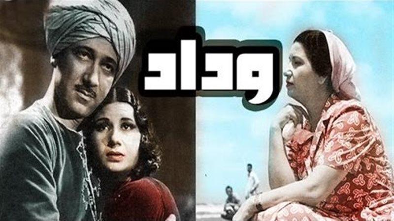 أم كلثوم وأحمد علام