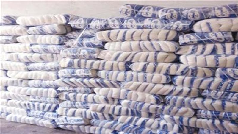 سعر السكر، فيتو 