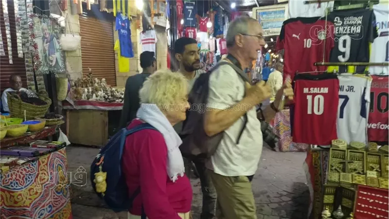 السوق السياحي، فيتو