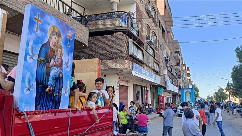 جانب من الاحتفال