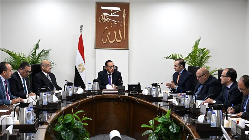 اجتماع برئاسة الدكتور