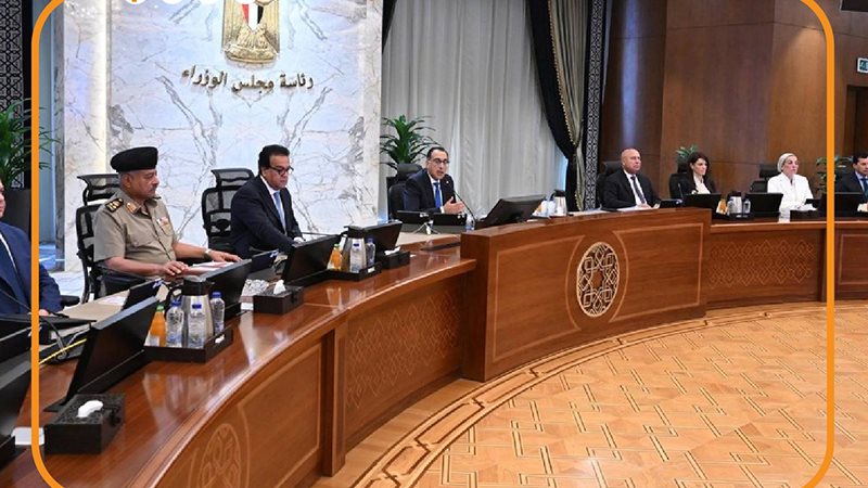 أولويات الحكومة