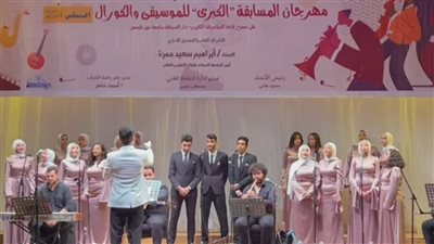 جامعة عين شمس تقيم مهرجانا فنيا بين طلاب الكليات