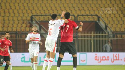 كأس مصر، تعادل سلبي بين الزمالك وطلائع الجيش في الشوط الأول