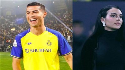 رونالدو يعترف بزواجه من جورجينا في الظهور الأول على قناته بـ يوتيوب (فيديو)