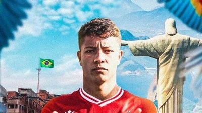 الوداد يعلن عن ضم صفقة برازيلية تحت قيادة موكوينا