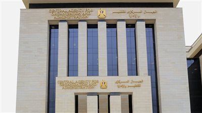 التنظيم والإدارة: التعامل مع أكثر من 13 ألف مستند إلكتروني