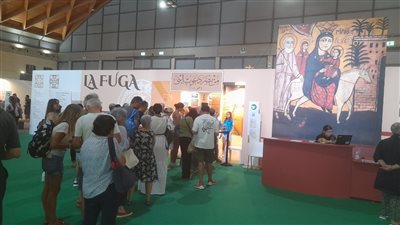 سامح فوزي: مصر حافظت على التعددية الدينية عبر التاريخ رغم التحديات