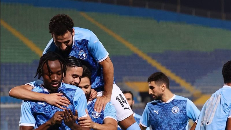 بيراميدز، فيتو