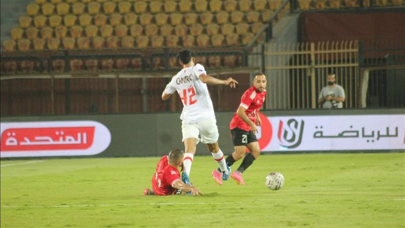 الزمالك وطلائع الجيش،