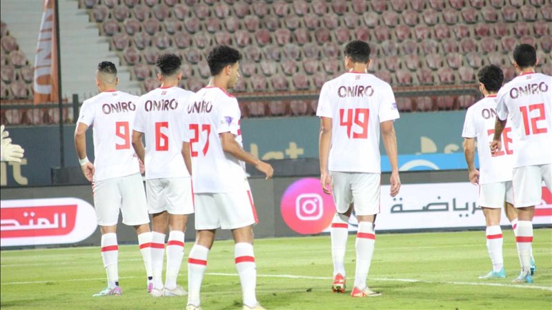 الزمالك 