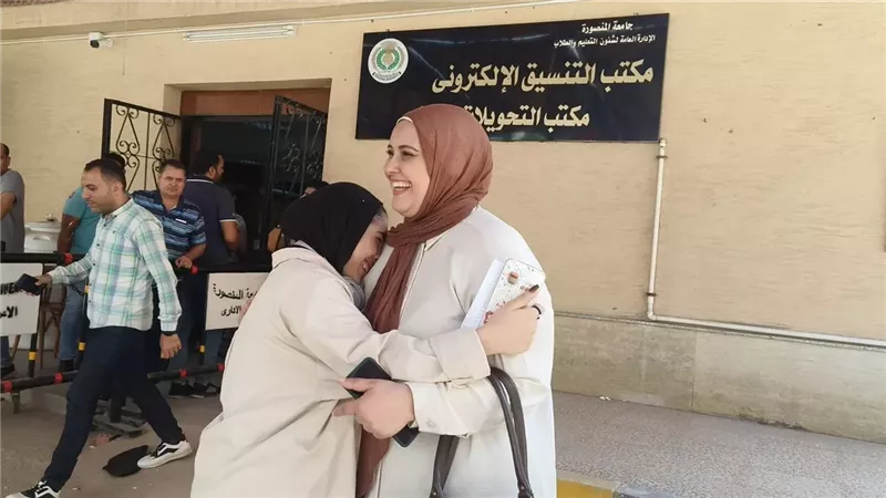 أكبر طالبة ثانوية