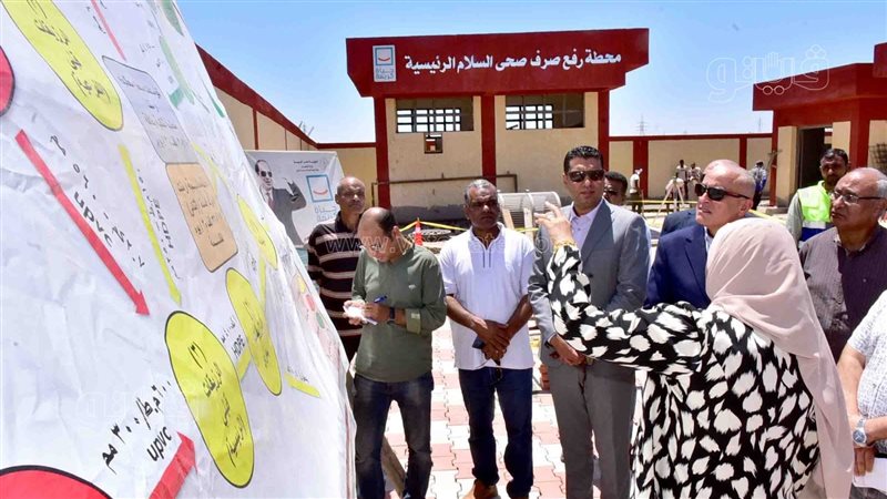 أثناء الجولة, فيتو