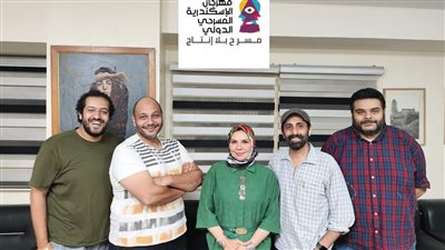 مهرجان الإسكندرية المسرحي يعلن أسماء العروض المشاركة في الدورة 14