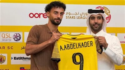  حقيقة وصول عرض من قطر القطري لشراء أحمد عبد القادر